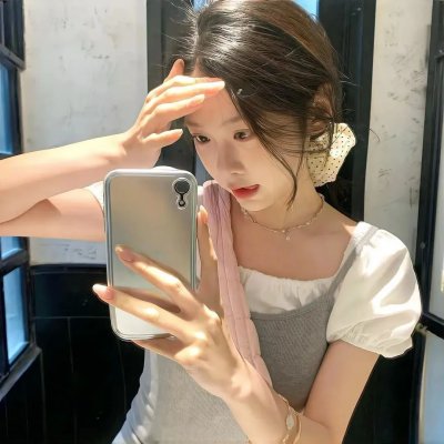 做我的最爱